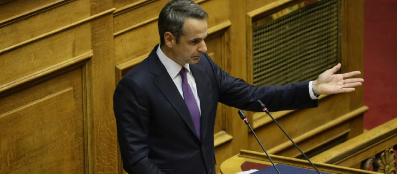 Live: Η ομιλία του Κυριάκου Μητσοτάκη για τη χορήγηση ασύλου στους μετανάστες (βίντεο)